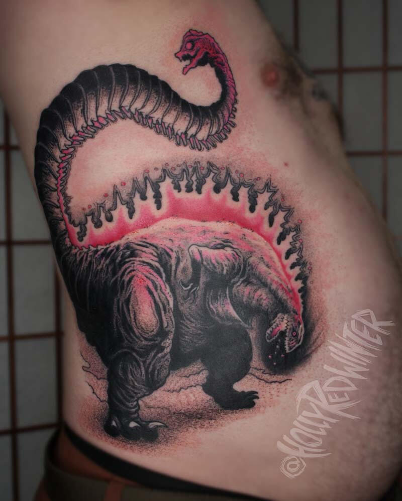 Shin Godzilla